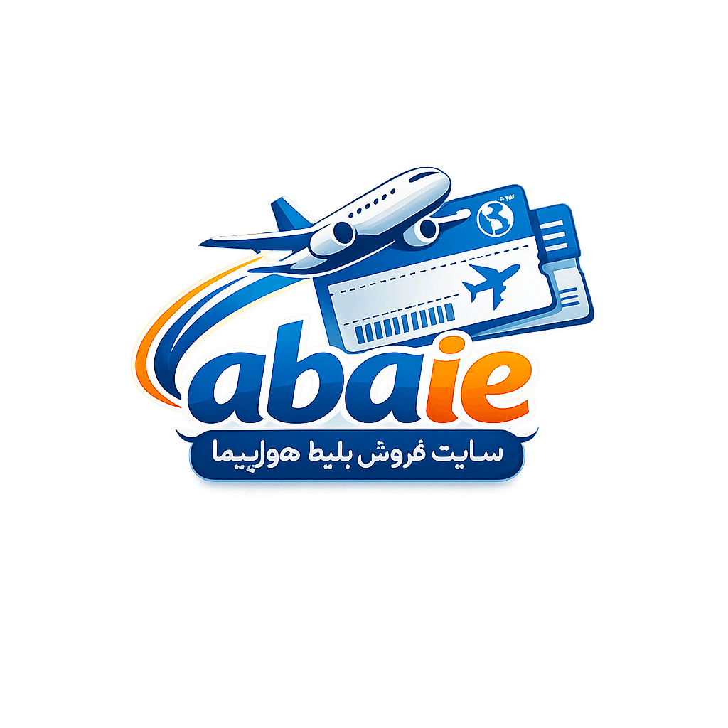 abaie seller